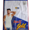 Anil Gold Vest