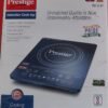 Prestige PIC 15 1600 Watts Induction Cooktop