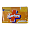 Savlon Glycerin Soap Natural Glycerin | Protects For Germs | Skin