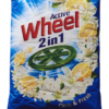 Active Wheel Blue Lemon Detergent Powder