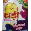 GhaDi Detergents powder Mahashaktishali formula  1kg pack