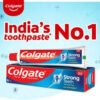 Colgate, Toothpaste, Manjan,  Strong teeth