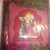 Radha Krishna wall mounted Photo for decorate your home l Gift