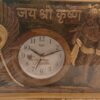 Radha Krishna wall mounted clock l