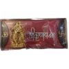 Home decorative Name plate