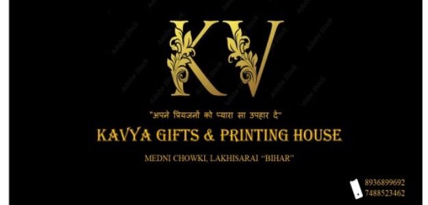 Kavya Gifts and printing house