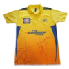 Yellow Colour Customizable sprts tshirt