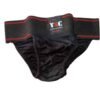 Black Panther Men’s Athletic Supporter Gym and Sports Wear