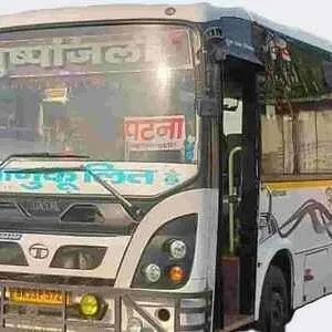 Munger to Patna bus ticket Pushpanjali bus service